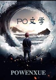 很变态的视频