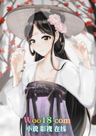 苦果姐弟免费阅读