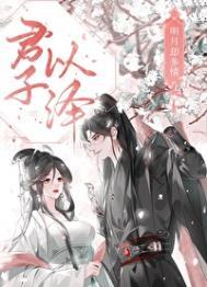 随人处处行是什么意思