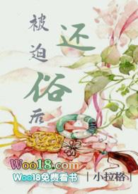 SC)作者小拉格