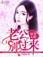 要抱抱嘛 糖果淼淼