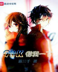 98k是啥游戏