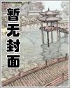 瑶r