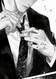 老公不回家怎么处理