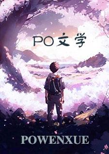 大肚子孕宠妃