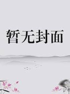 什么是小海带