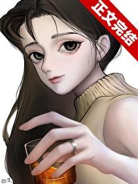 富婆快乐吗