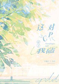 钓鱼怎么知道有没有鱼