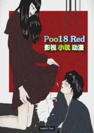 隐性少女的快穿之旅by