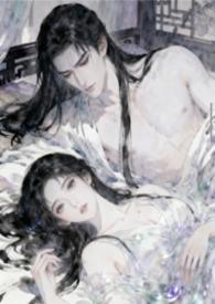 与王爷为邻免费阅读