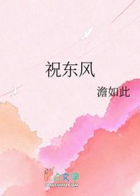 自我攻略txt烈冶微博