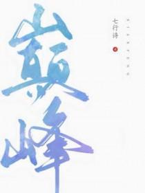 巅峰猎杀电影
