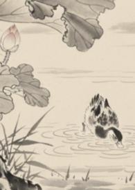 全京城都在等我出续集by呜呜呜