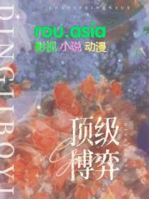 各种博弈