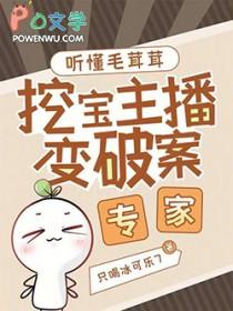 毛茸茸是什么意思解释