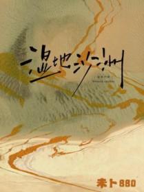 徐伟签名设计