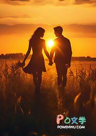 大雄和静香互换身体是