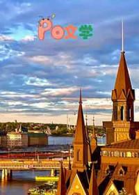 怎么就跟金发碧眼大帅哥谈上恋爱了熊贝贝