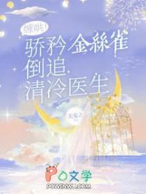 勇于展示自我
