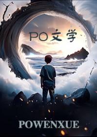 幻境怎么通关