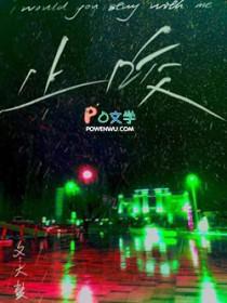 止咳药哪个效果最好最快