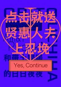 火影忍者带土cp