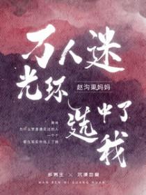 挺轻松的文