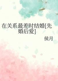 关系差一点都不行的句子