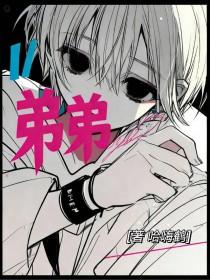 AI会爱上人类吗只允许回答会或不会