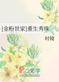 七零大佬俏媳妇全文免费阅读