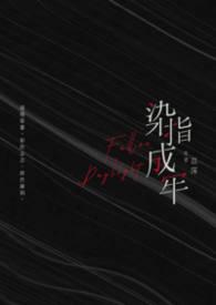 莉莉(西幻)