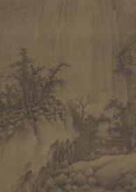 薇亦作止的亦怎么翻译