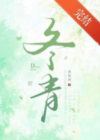 捡到了个小狐狸