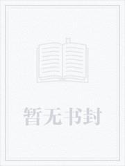 重生70整顿亲情