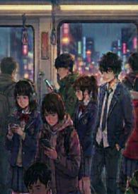 无视的境界