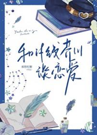 综all芥川