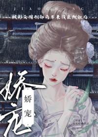 彩云国物语同人文