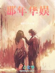 那年微风不燥