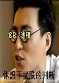 女王蜂公司