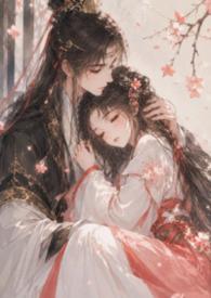 尽余生(亲骨兄妹)