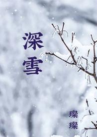 校园H)_首发最新