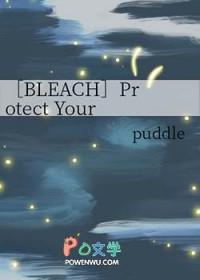 囍同人文