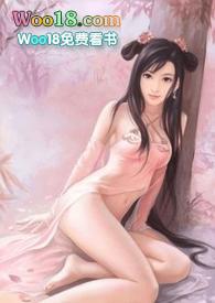 名器之花魁狠绝色nph的结局