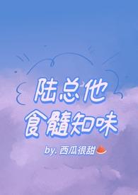 离婚请签字