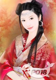 被反派太子强取豪夺的白月光免费