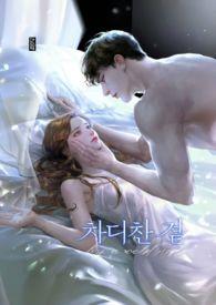 强制)-桃乐丝-PO18文学-免