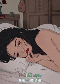 荒野父女林晚晚免费阅读