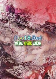 驯欲小妈笔趣阁免费阅读最新章节