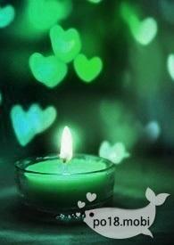 草吃羊(校园h)_草吃羊(校园h)(只想快活)