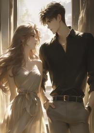 手足(越矩,强制爱,1v1)